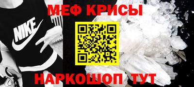 марки nbome Абакан