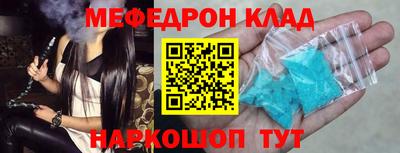 apvp Абинск