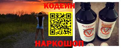 меф VHQ Азнакаево