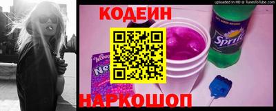 apvp Абинск