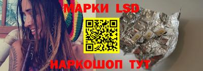 apvp Абинск