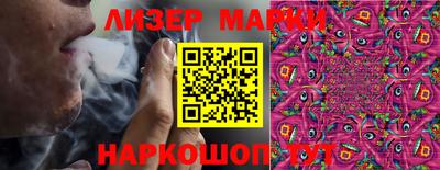 меф VHQ Азнакаево