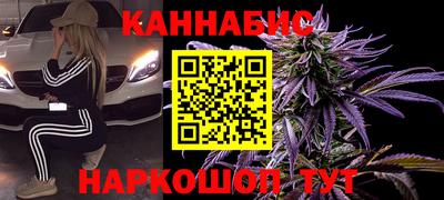 меф VHQ Азнакаево