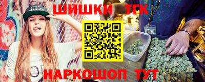меф VHQ Азнакаево