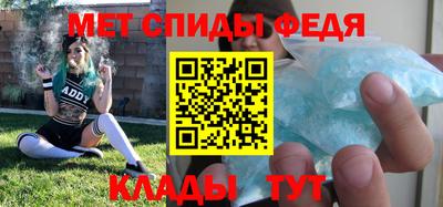 apvp Абинск