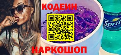 меф VHQ Азнакаево