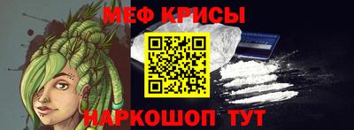 марки nbome Абакан