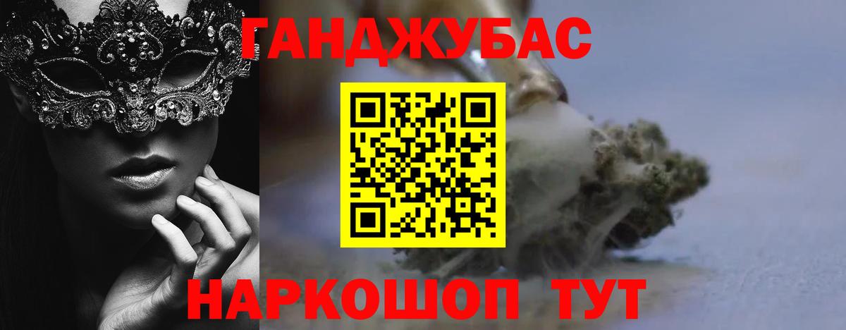 Бошки марихуана сатива Алатырь